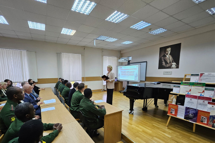 В Военном университете проведена международная научно-практическая конференция, посвященная 105-летию со Дня образования Военного университета