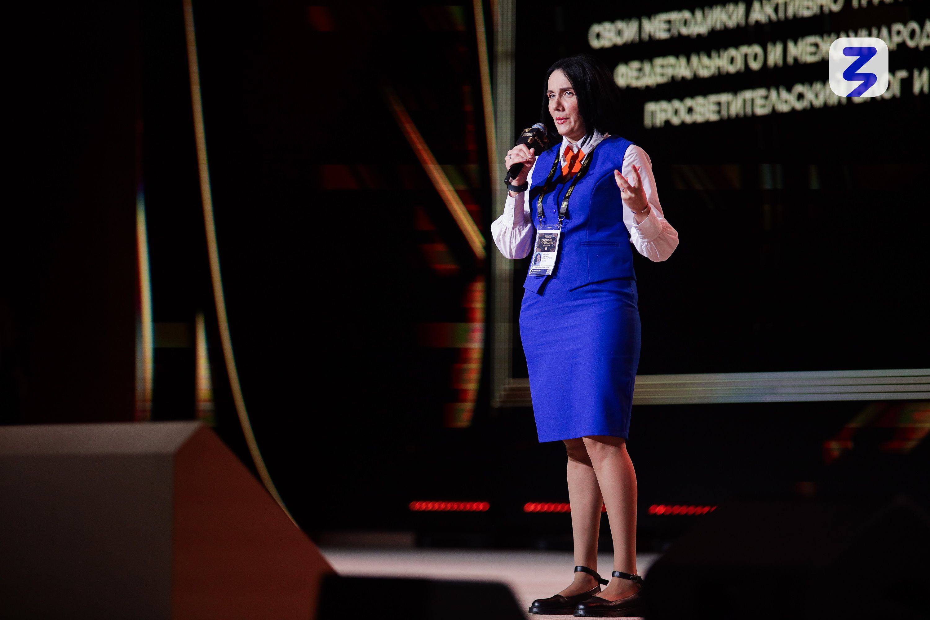 Жители Ростовской области могут поддержать земляков в народном голосовании «Знание.Премия»