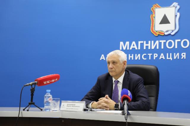 Глава Магнитогорска Сергей Бердников провел итоговую пресс-конференцию
