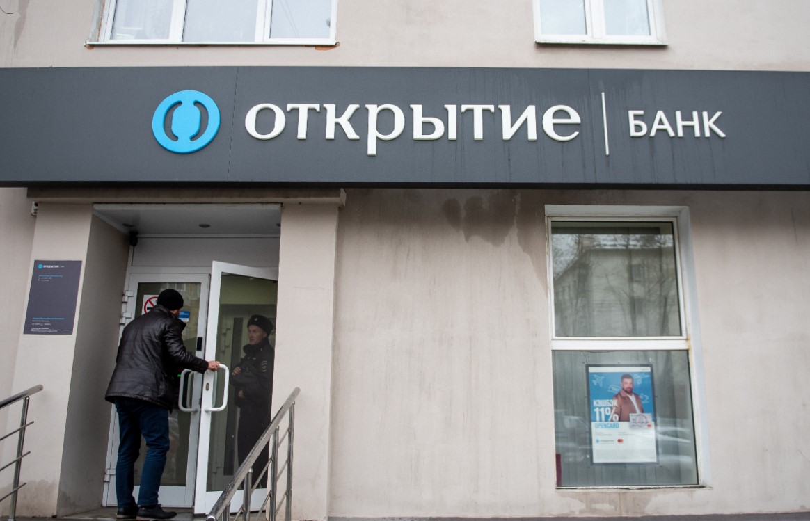 В Тюменской области в ВТБ переведут 57 тыс. клиентов банка «Открытие»