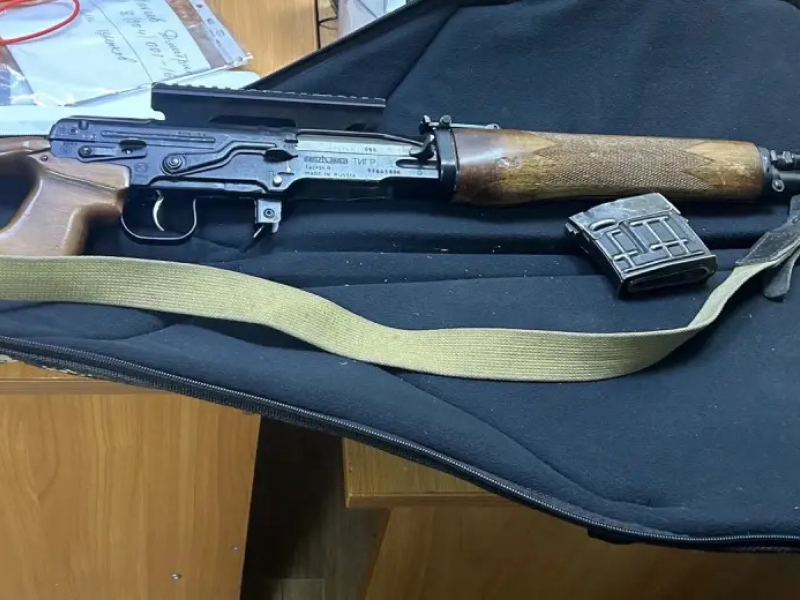 JPEG Файл