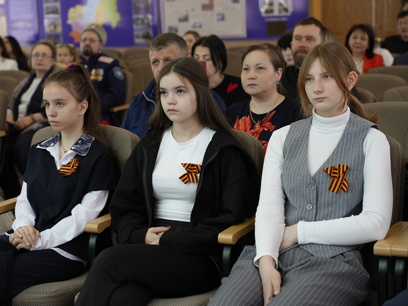 JPG Файл