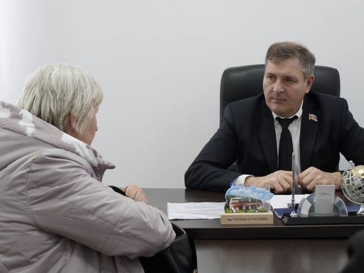 Депутат Игорь Брагарник провёл личный приём граждан в Пашковском районе