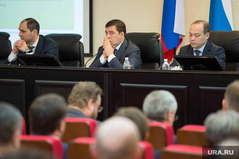 Заседание в Гранатовой бухте. Екатеринбург