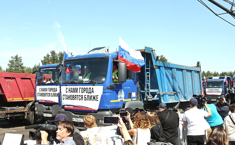 Открытие северного обхода города Твери трассы М-11 «Нева».