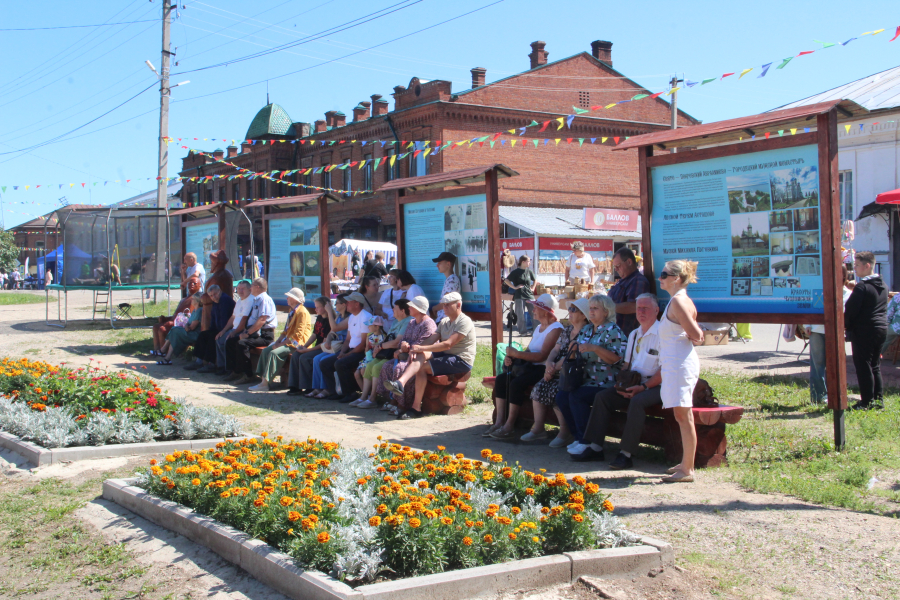 «Чухломская пуговка»