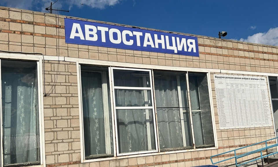 На майские праздники в Кочках изменили расписание автобусов
