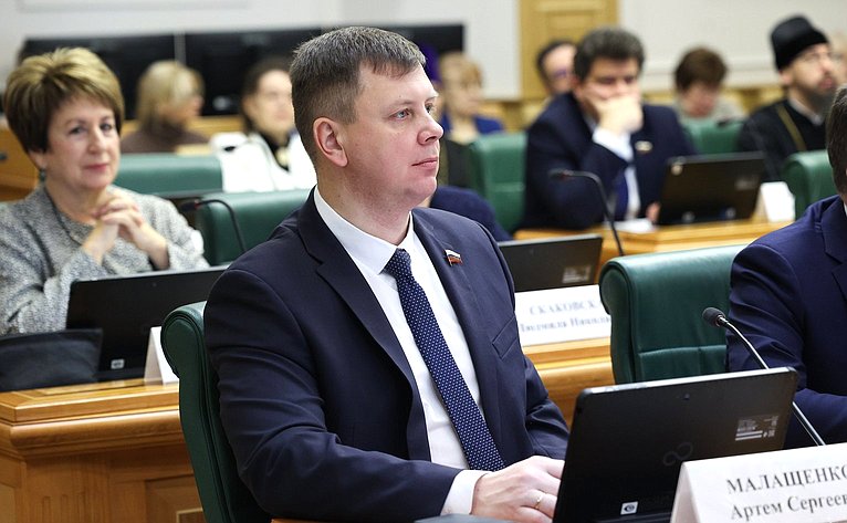 Артем Малащенков