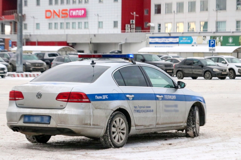 Полиция