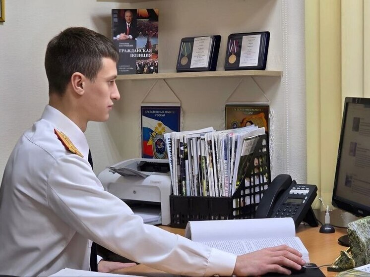 СК и прокуратура проводят проверку информации о драке школьников в Тверской области