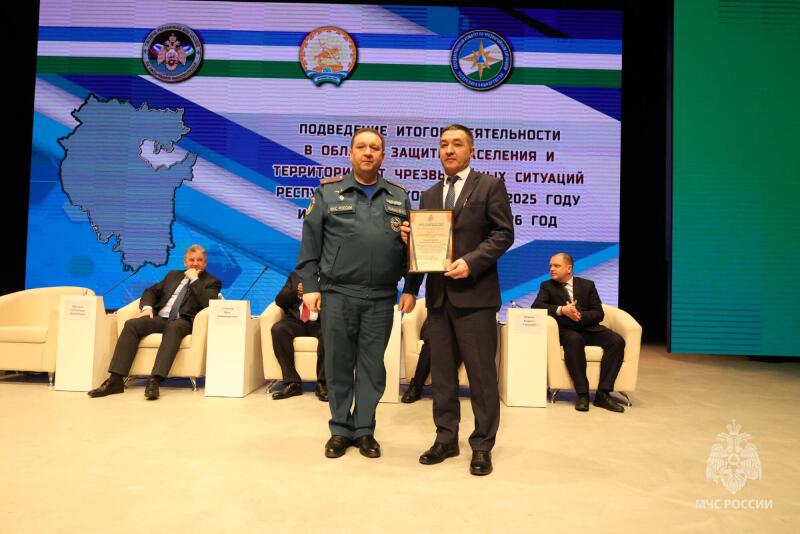 Подведение итогов деятельности БТП РСЧС в 2026 году