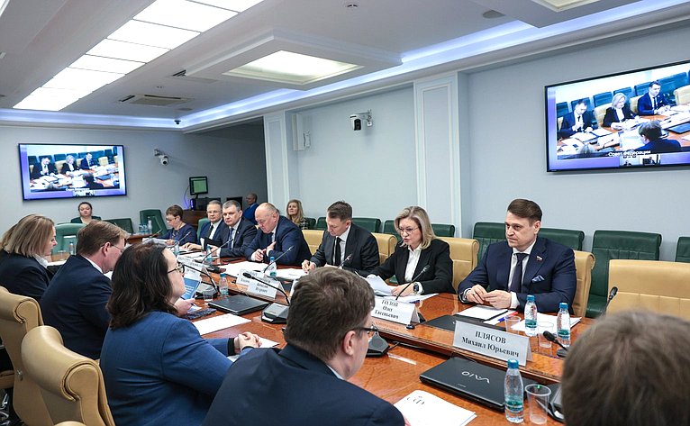 Семинар-совещание для законодательных органов субъектов РФ «Проблемы реализации новых механизмов использования и охраны земель сельскохозяйственного назначения в субъектах РФ»