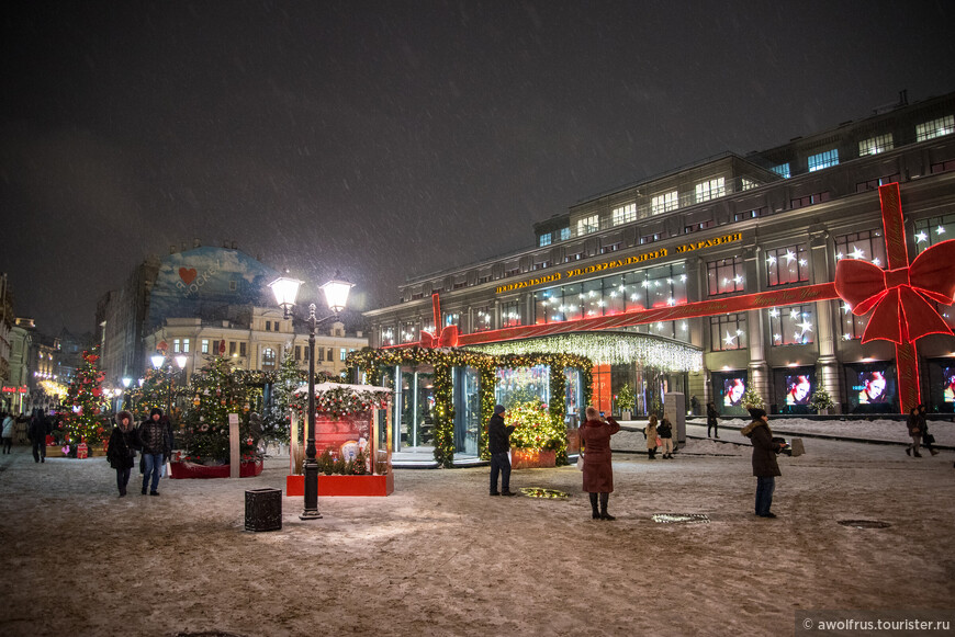 Новогодняя снежная Москва