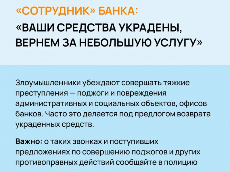 JPG Файл