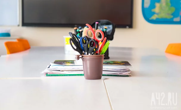 В Кузбассе 66 педагогов досрочно вышли на пенсию в 2025 году