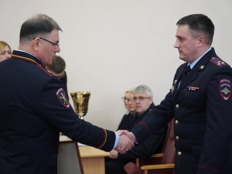 JPG Файл