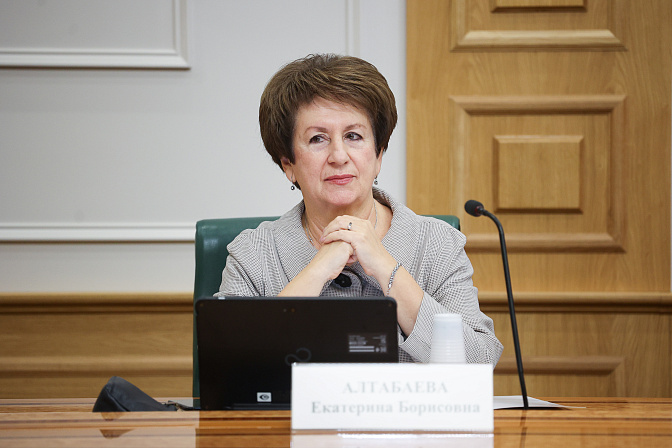 сенатор екатерина алтабаева