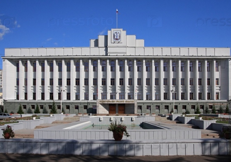 Правительство омской. Здание правительства Омской области. Здание правительства Омской области Губерния. Фото здания правительства Омской области. Здание администрация правительства Омской области.