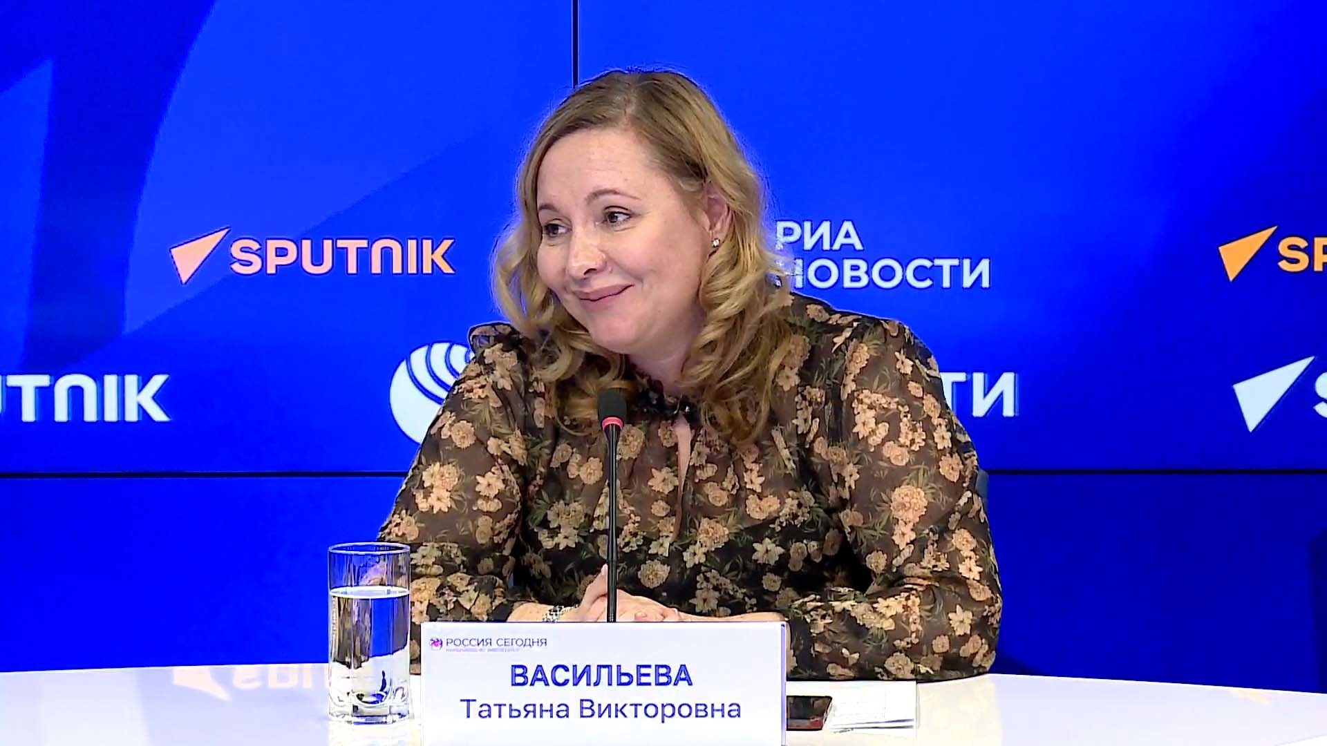 Замы васильевой министра. Васильева зам министра Просвещения. Заместителем министра Просвещения России Татьяны Васильевой.
