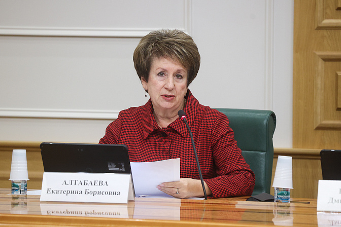 сенатор екатерина алтабаева