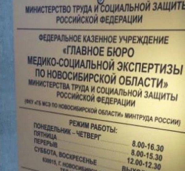 смэ.jpg