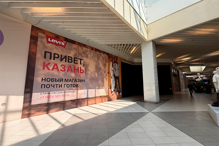  Сразу три помещения пустуют возле Kappa, но на площадях одного из них уже анонсирует открытие Levi’s, покинувший не так давно «Тандем» 