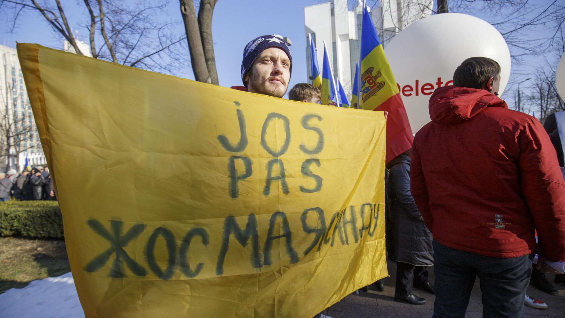 Лидер молдавских социалистов не исключает массовых социальных протестов в стране - Sputnik Молдова, 1920, 20.12.2024