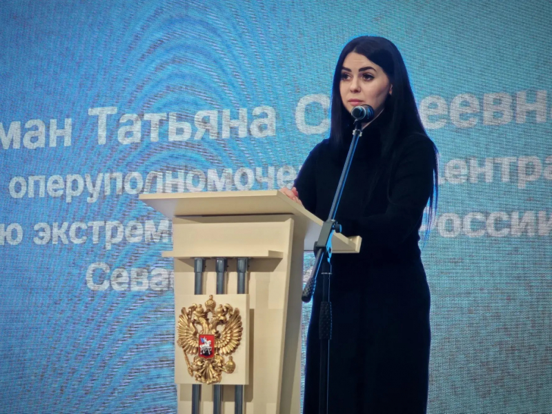 JPG Файл