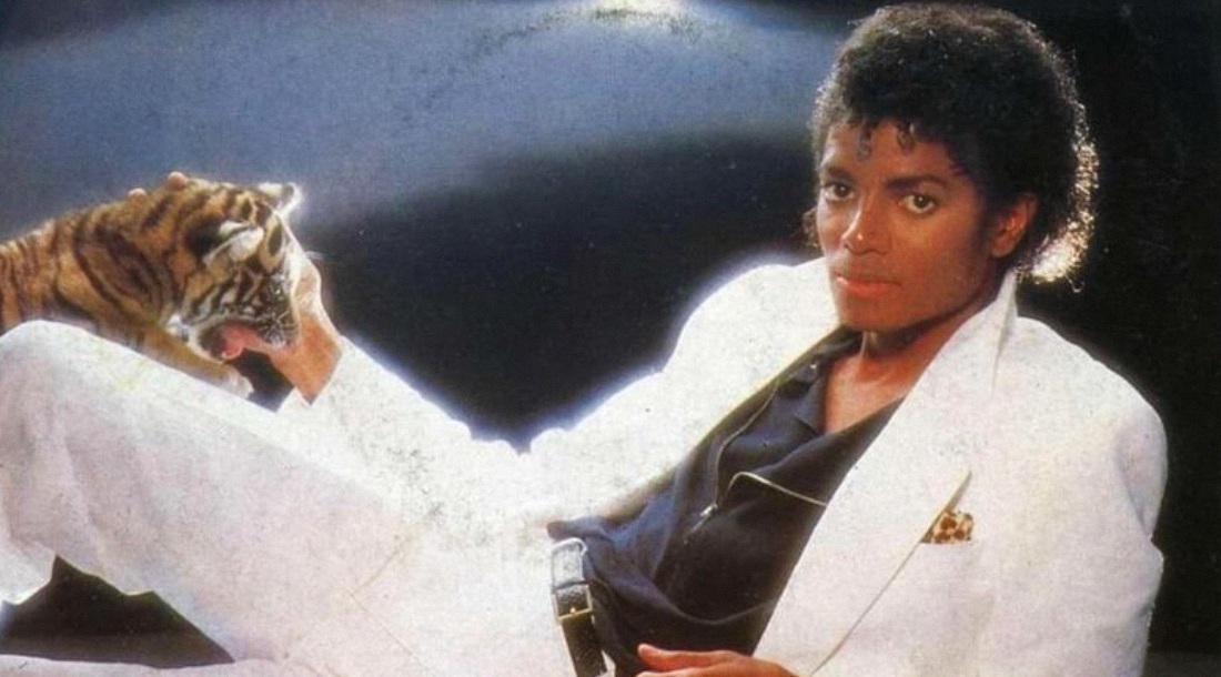 Майкл Джексон / Обложка сингла «Billie Jean»
