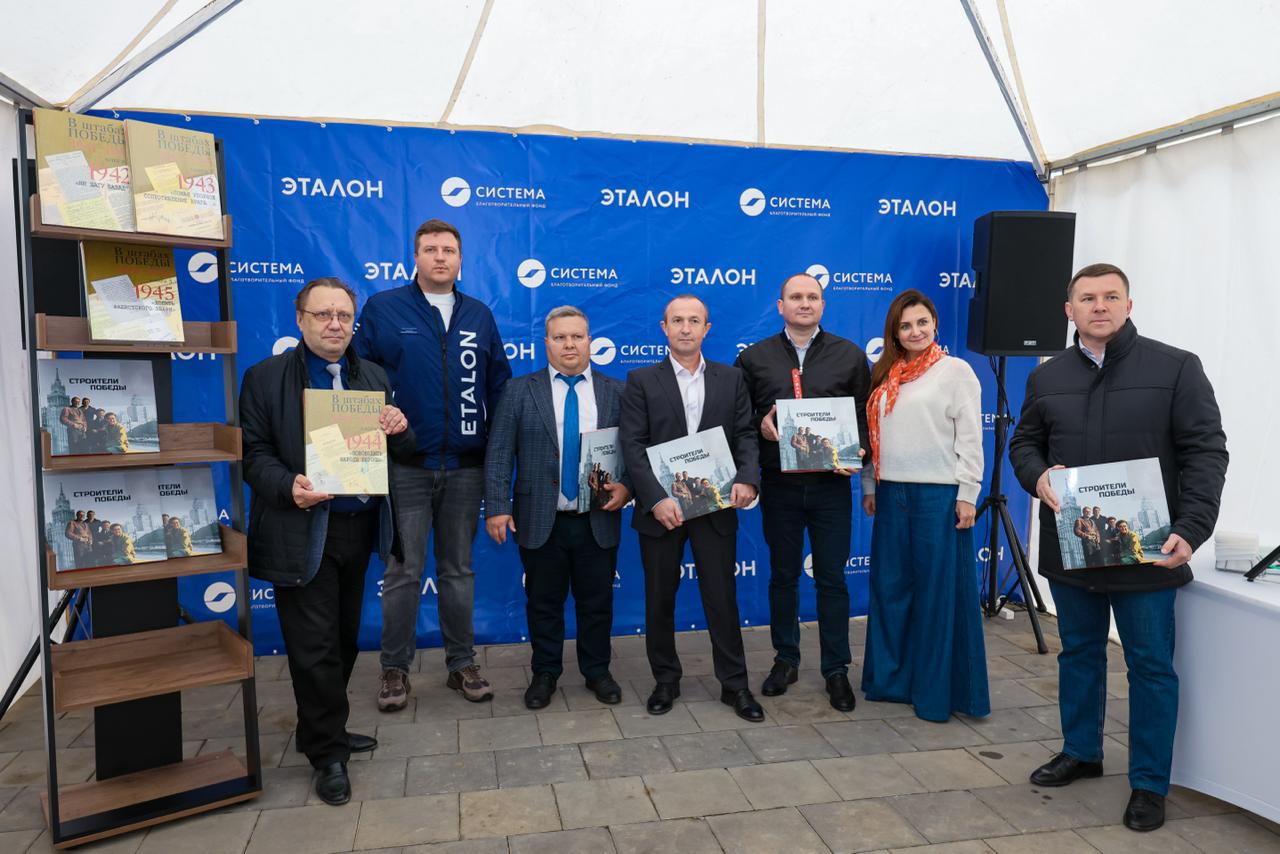 АФК «Система» продолжает реализацию соцпрограммы «Система в регионы»