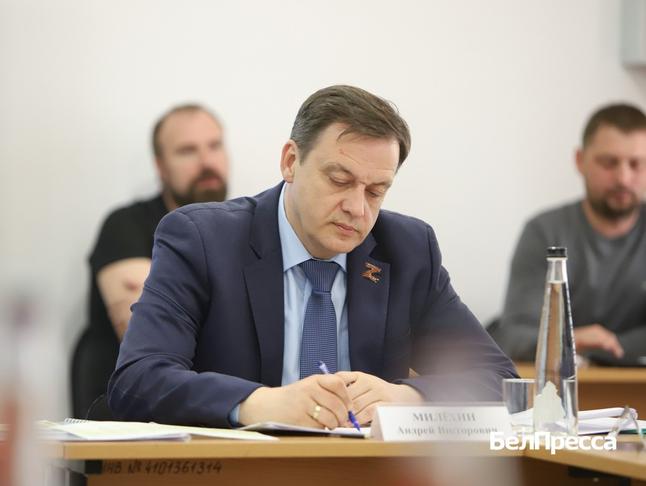 Андрей Милёхин
