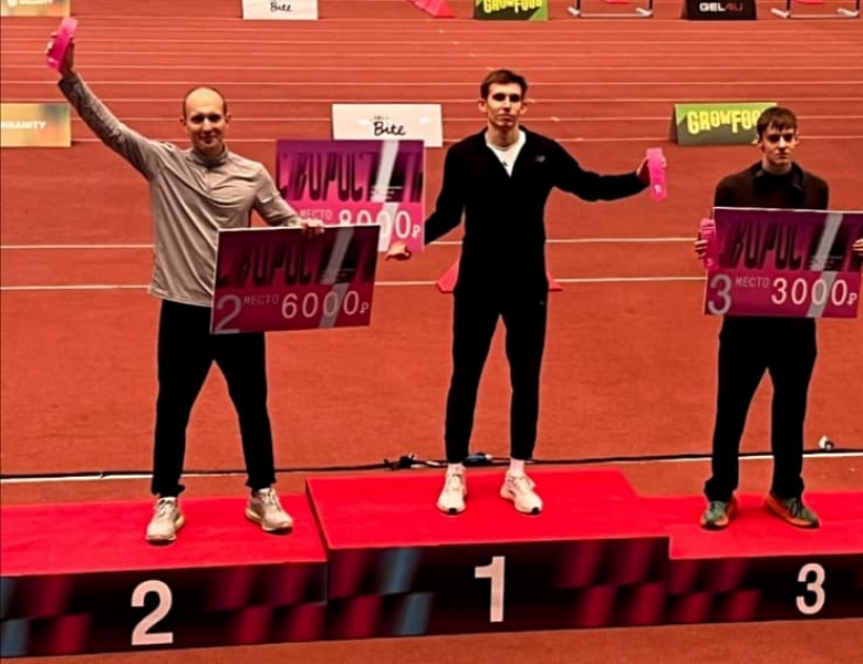 Соревнования «Скорость»