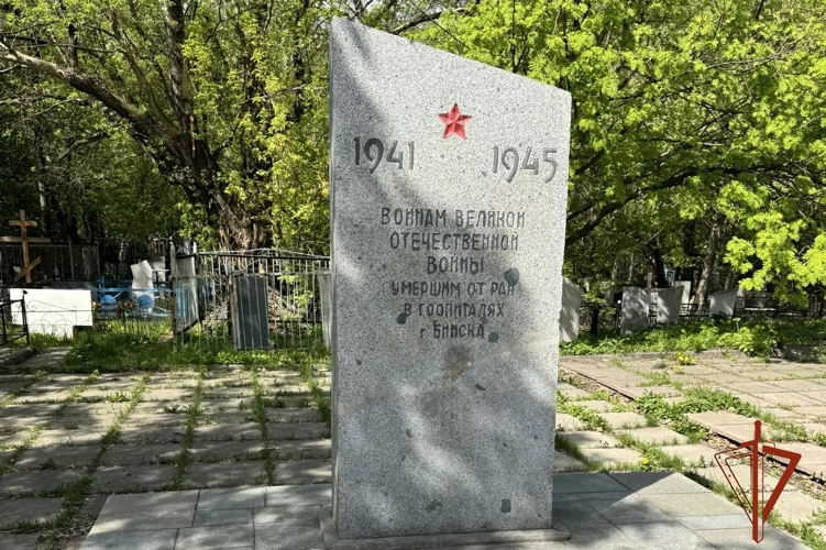 Росгвардейцы Бийска почтили память земляков