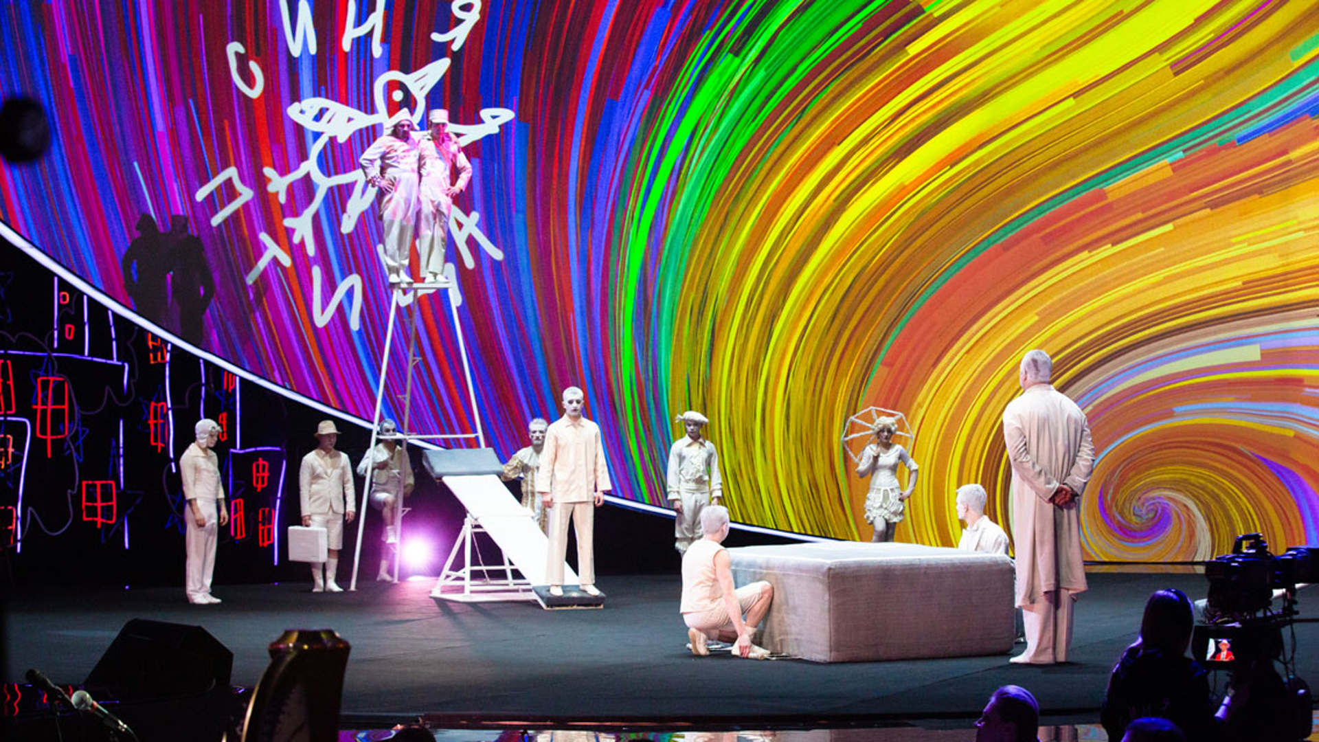 Синяя птица 2022. Синяя птица уфа 2024. Синяя птица 2022. Артисты цирка. Синяя птица уфа 2024.