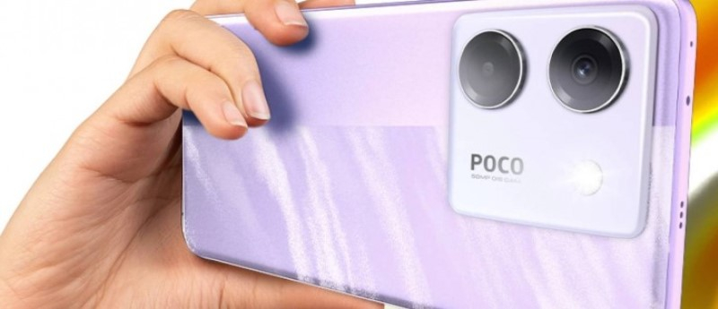 Смартфон POCO M7 Pro 5G.