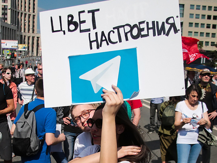 Появилась новая схема кражи аккаунтов в Telegram | Hi-Tech | Селдон Новости