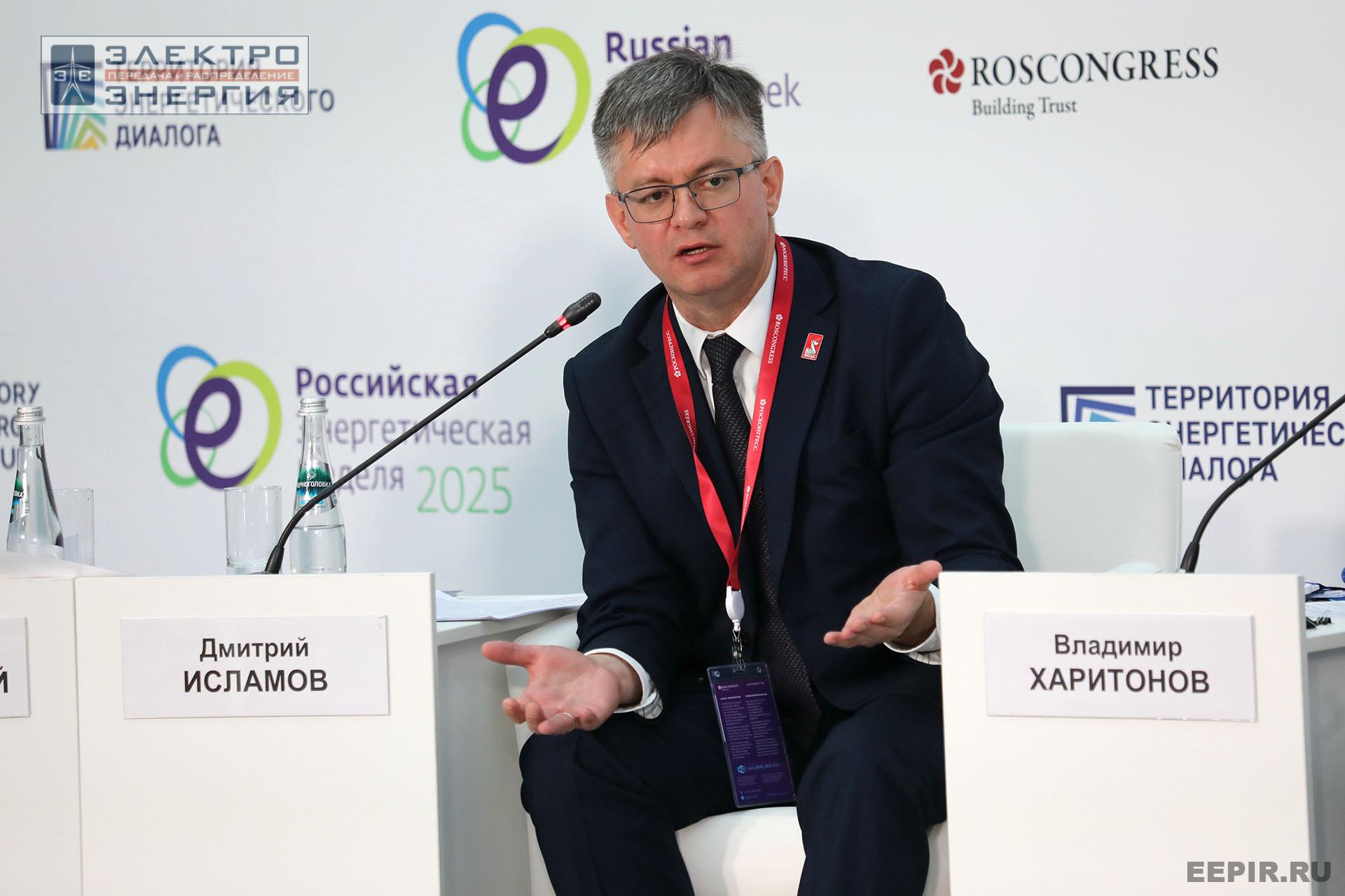 Работа Научно-практической конференции ТЭД-2025