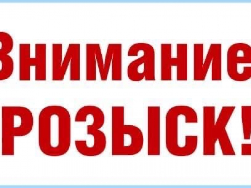 JPG Файл
