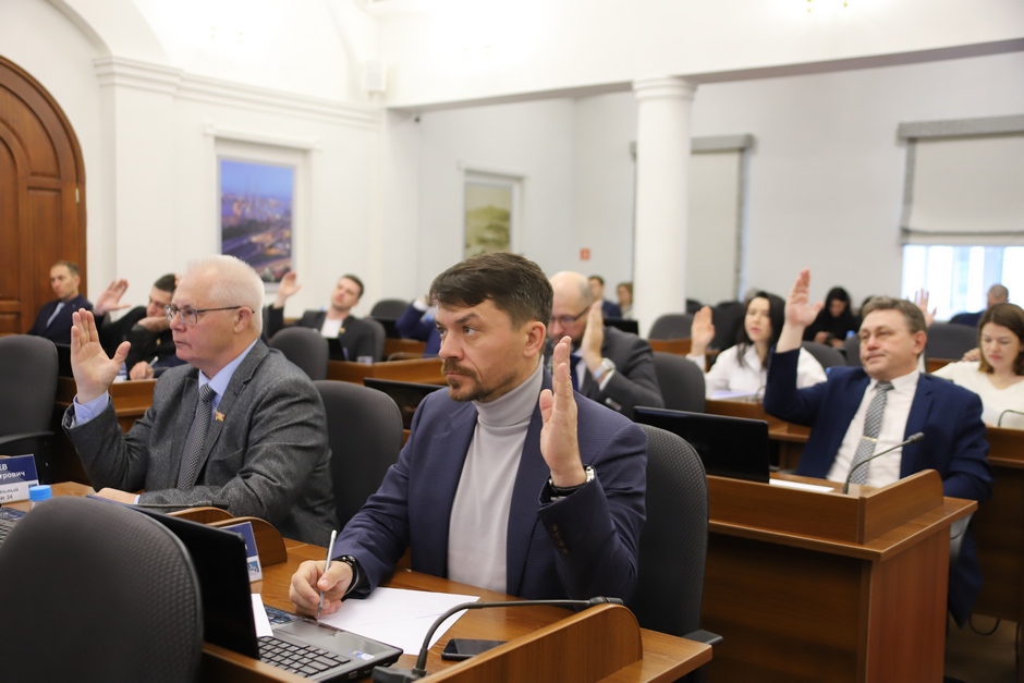 Дума владивостока