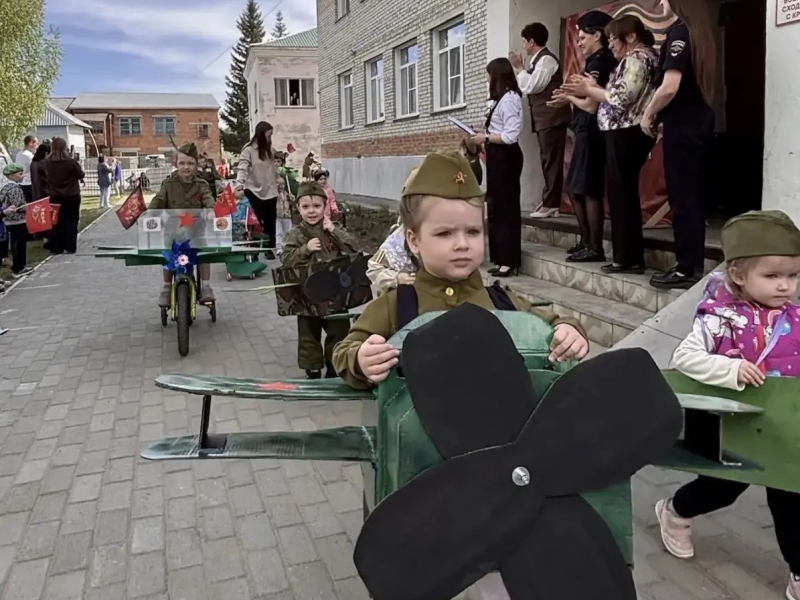JPG Файл