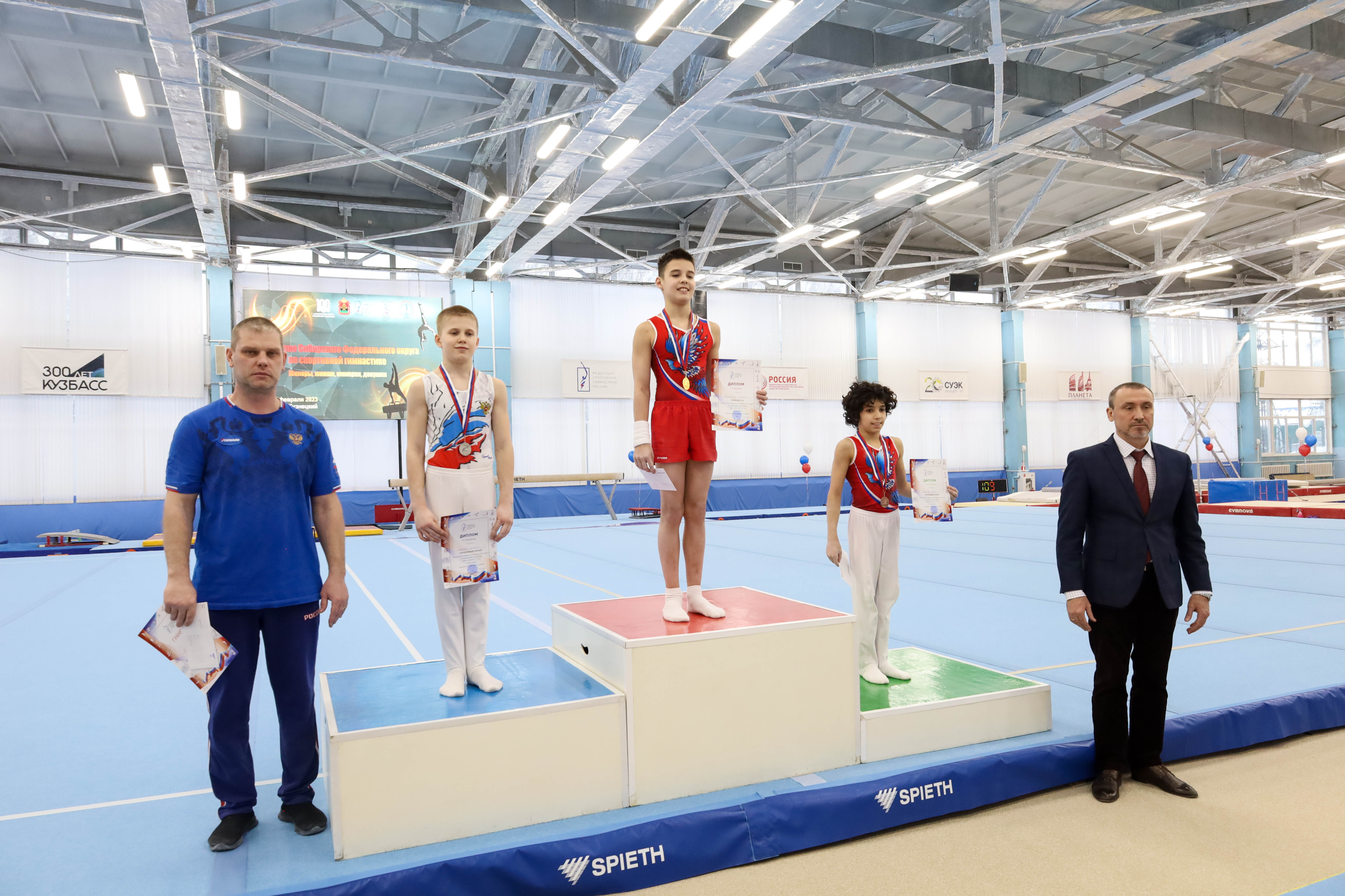 Сфо 2024 до 9 лет. Соревнования по спортивной гимнастике. Спортивные гимнасты. Школа олимпийского резерва. Гимнастика в школе.