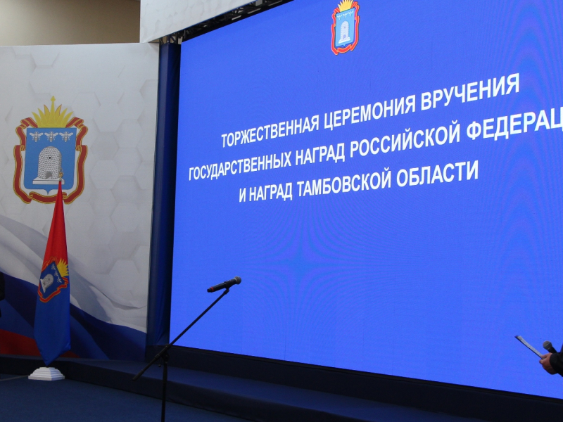 JPG Файл
