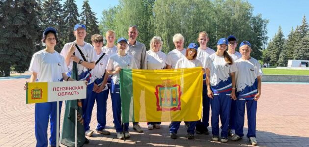 Фото министерства образования Пензенской области