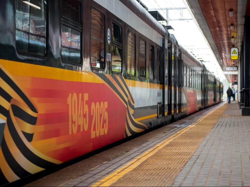 История в динамике: как объявление в обычной электричке превратилось в инструмент сохранения памяти