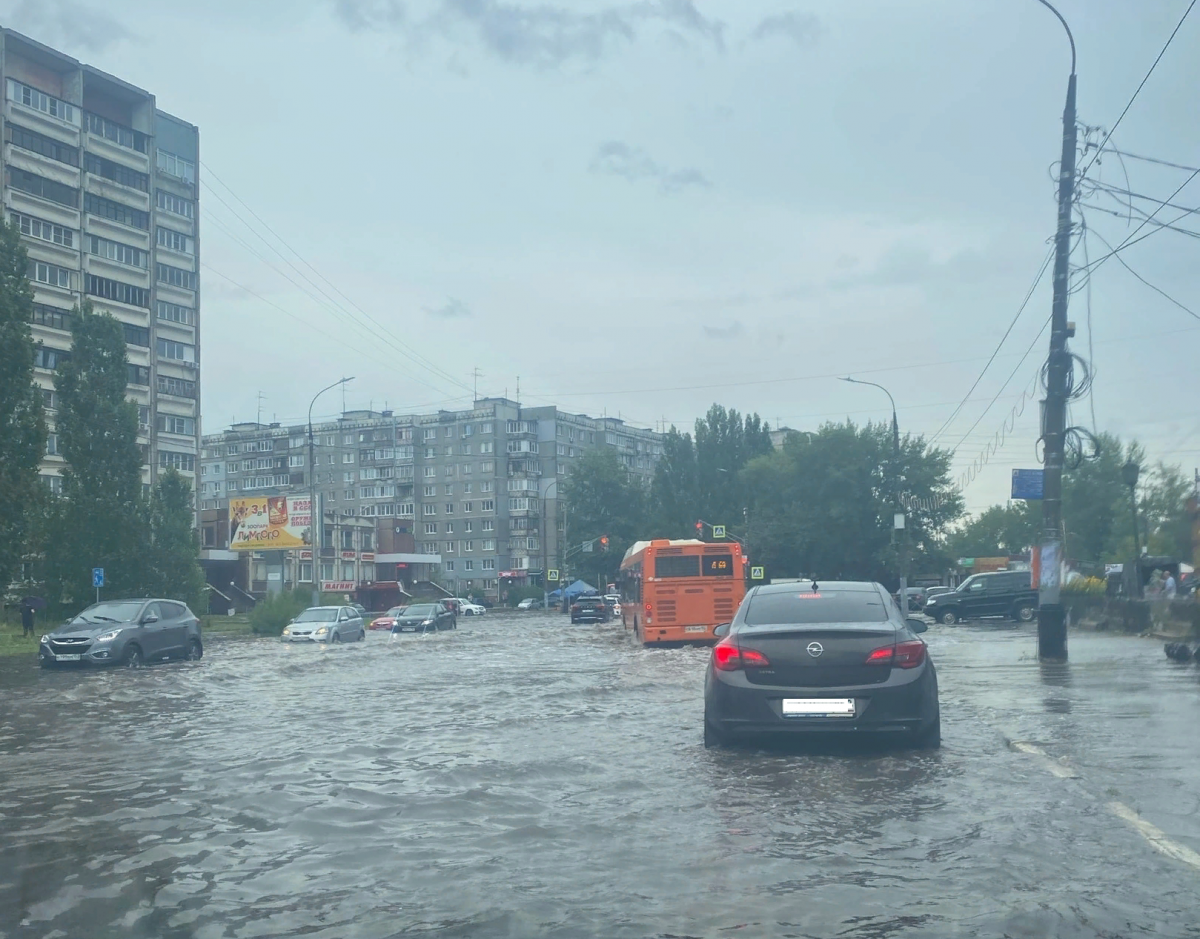 Ливень в Нижнем Новгороде 9.08.2022. Ливень в Нижнем Новгороде 9 августа. Сильный ливень. Потоп в Нижнем Новгороде.