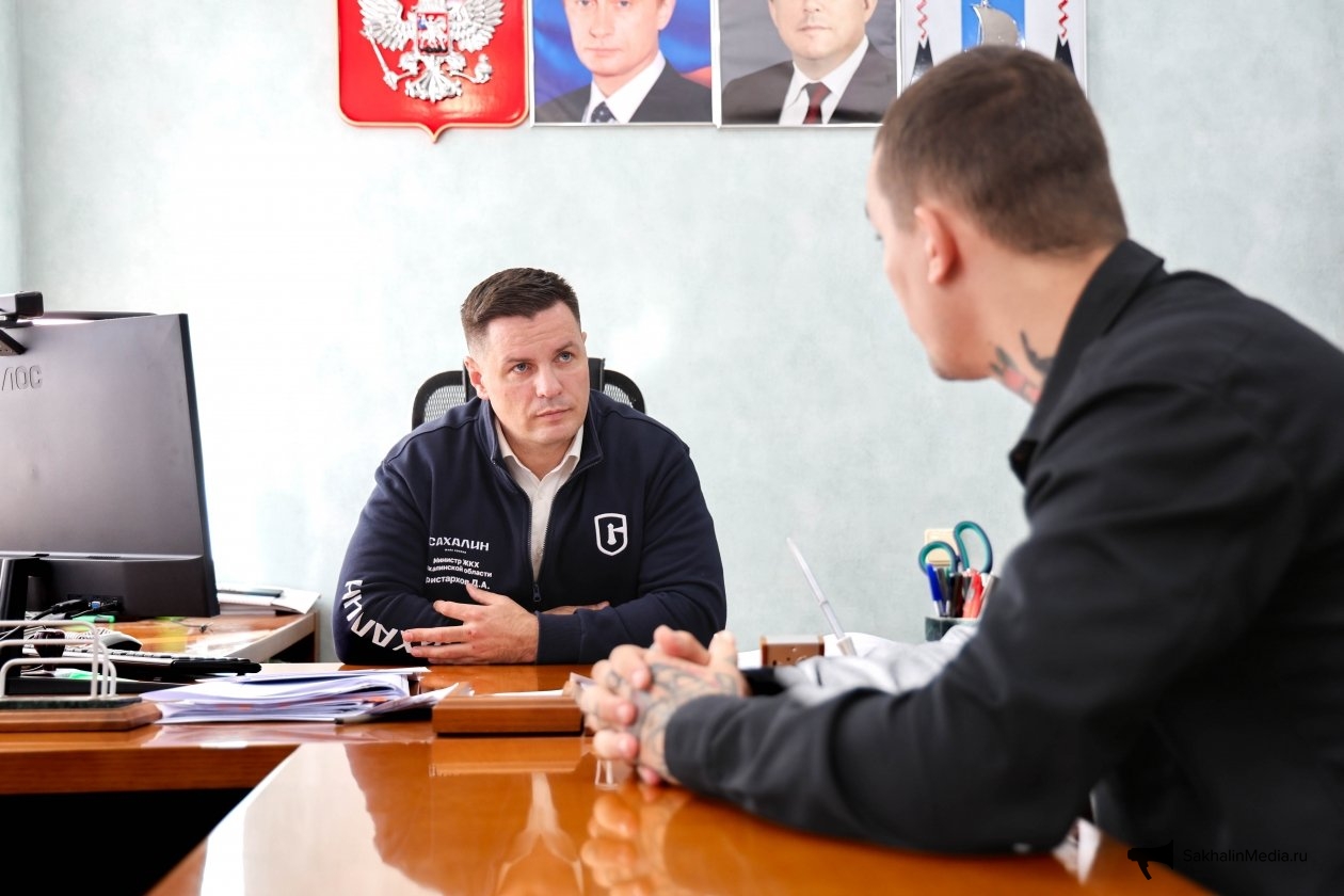Анастасия Александрова, ИА SakhalinMedia