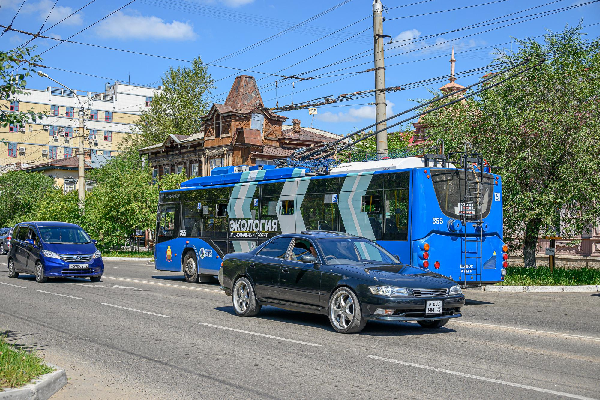 Транспортная карта чита троллейбус