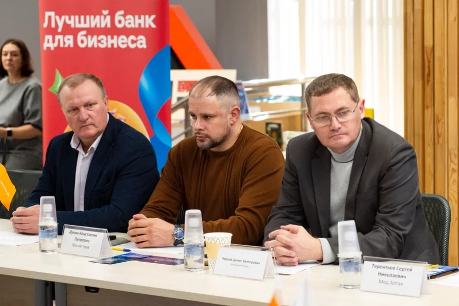 Экспертный совет «Менеджер года-2025», посвященный пищевой и перерабатывающей промышленности