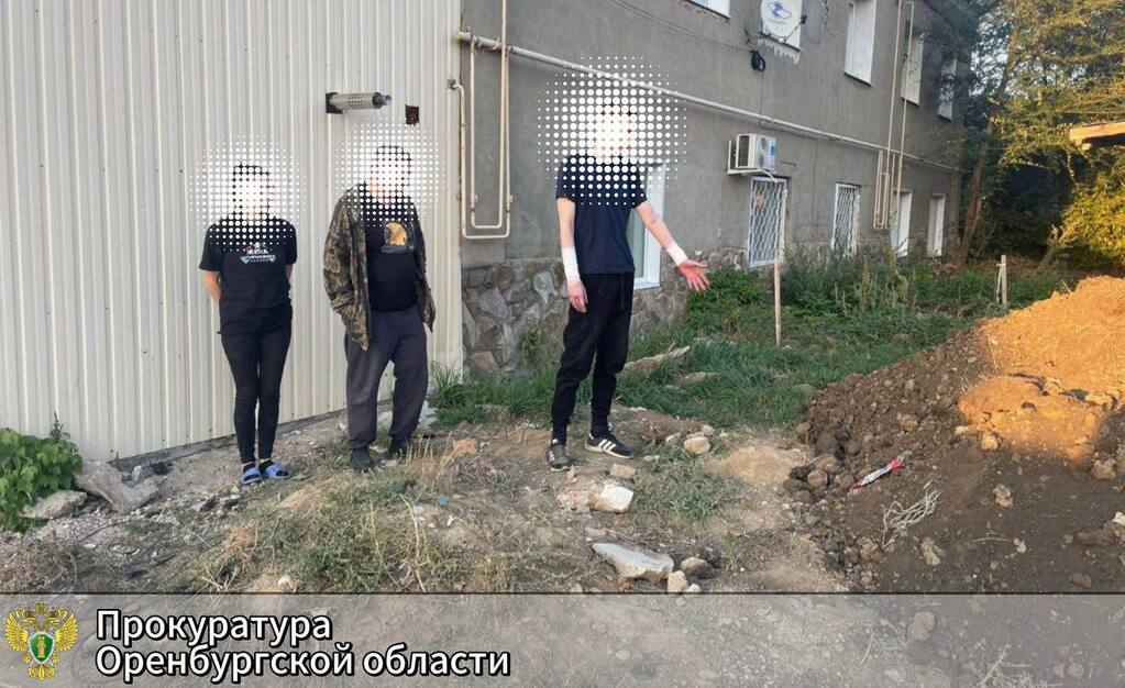 Следственные действия. Фото: Прокуратура Оренбургской области