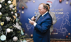 Глава Бурятии исполнит мечту девочки из Заиграевского района – участницы «Елки желаний» 